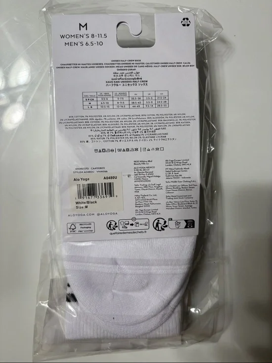 ALO Yoga Unisex Half-Crew Socks - Picture 3 of 4